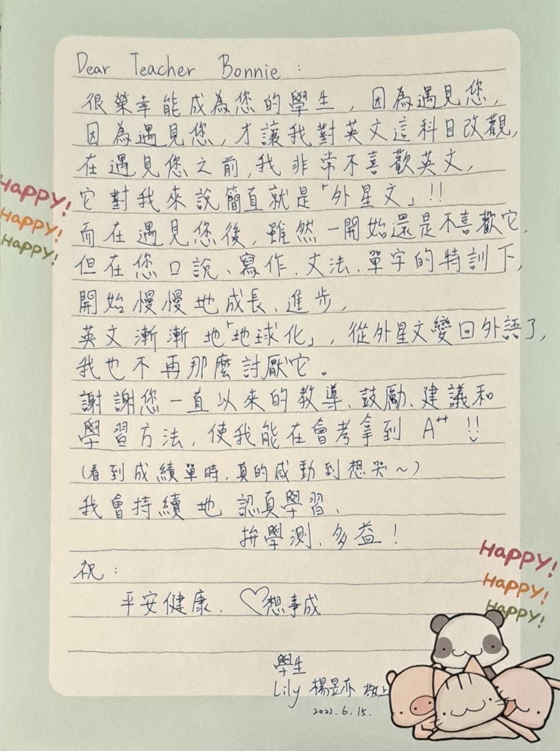 狂賀!學生Lily於國中會考英文科獲得A++! - APlus美語補習班 A+美語